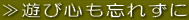 VѐSYꂸ 